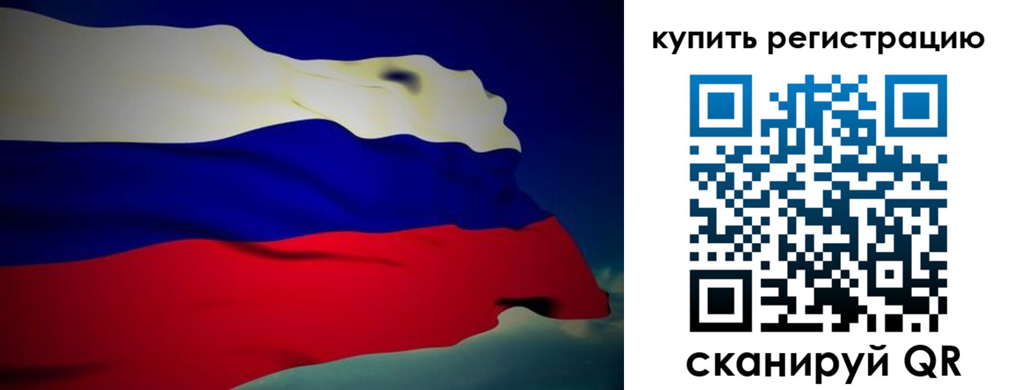 временная регистрация адрес в Кисловодске
