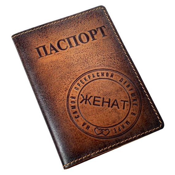 прописка в Кисловодске